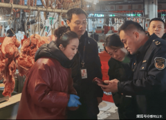 点查看蔬菜、肉类等沉点品类的储存前提、产物